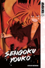 Sengoku Youko, Volume 1 By Satoshi Mizukami Cover Image