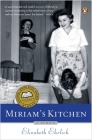 Miriam's Kitchen: A Memoir By Elizabeth Ehrlich Cover Image
