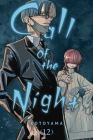 Call of the Night, Vol. 12 By Kotoyama Cover Image