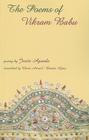 The Poems of Vikram Babu By Jesus Aguado, Electa Arenal (Translator), Beatrix Gates (Translator) Cover Image