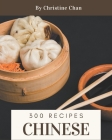 300 Chinese Recipes: From The Chinese Cookbook To The Table Cover Image