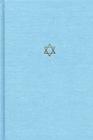 The Talmud of the Land of Israel, Volume 2: Yerushalmi Peah (Chicago Studies in the History of Judaism - The Talmud of the Land of Israel: A Preliminary Translation #2) By Jacob Neusner (Editor), Roger Brooks (Translated by) Cover Image
