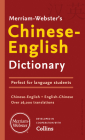 Merriam-Webster's Chinese-English Dictionary Cover Image