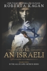 To Be An Israeli Cover Image