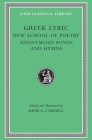 Greek Lyric (Loeb Classical Library #144) By David a. Campbell (Editor), David a. Campbell (Translator) Cover Image