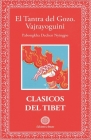 El tantra del gozo, Vajrayoguini By Pabongkha Dechen Nyingpo Cover Image