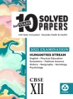 10 Last Years Solved Papers - Humanities Stream: CBSE Class 12 for 2022 Examination By Oswal Cover Image