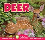 Deer (World Languages) Cover Image