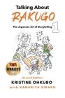 Talking About Rakugo 1: The Japanese Art of Storytelling Cover Image