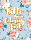 Bible Verse Coloring Book For Adults: Inspirational Christian Coloring Book By Grace Collins Cover Image
