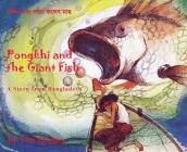 Pongkhi and the Giant Fish: A Story from Bangladesh Cover Image