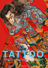 Tattoo: The Iconography of Japan Cover Image
