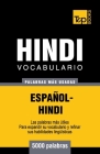 Vocabulario Español-Hindi - 5000 palabras más usadas Cover Image