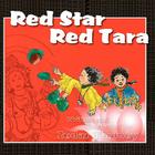 Red Star Red Tara Cover Image