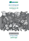 BABADADA black-and-white, jian ti zhong wen - Azərbaycan dili, tu hua ci dian - şəkilli lüğət: Chinese (latin characters) - A By Babadada Gmbh Cover Image
