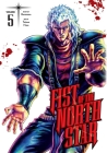 Fist of the North Star, Vol. 5 Cover Image