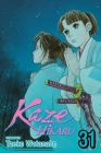 Kaze Hikaru, Vol. 31 By Taeko Watanabe Cover Image