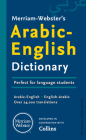 Merriam-Webster's Arabic-English Dictionary Cover Image