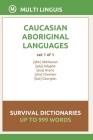 Caucasian Languages Survival Dictionaries (Set 1 of 1) Cover Image