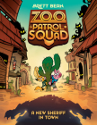 A New Sheriff in Town #3: A Graphic Novel (Zoo Patrol Squad #3) By Brett Bean, Brett Bean (Illustrator) Cover Image