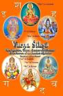 Varna Shiksha: The Qualities, Colors, Genders and Devatas of the Letters of the Sanskrit Alphabet Cover Image