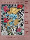 Oriental Volume 4: Designs and Paintings By Daniel Martino (Editor) Cover Image