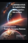 A História Oculta Do Planeta Terra - Portugues: (algums segredos e fatos revelados) Cover Image