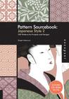 Pattern Sourcebook: Japanese Style 2: 250 Patterns for Projects and Designs By Shigeki Nakamura Cover Image