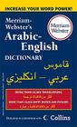 Merriam-Webster's Arabic-English Dictionary By Merriam-Webster Inc Cover Image