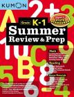 Kumon Summer Review and Prep K-1 By Kumon (Manufactured by) Cover Image