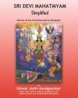Sri Devi Mahatmyam for Kids: Glories of the Feminine God in Hinduism By Maha Rishi Markandeya, Ishwar Joshi Awalgaonkar Cover Image