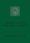 Translation of The Holy Quran in English By Maulana Muhammad Ali Cover Image