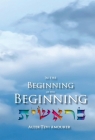 In the Beginning of the Beginning Cover Image