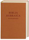 Hebrew Bible-FL-Standard By Karl Elliger (Editor), Willhelm Rudollph (Editor) Cover Image