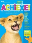 Achieve! Grade 1: Think. Play. Achieve! By The Learning Company Cover Image
