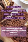 Belgikong Pagkain Sa Kalye, Mula Waffles Hanggang Fries Cover Image