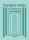 Shanghai Hudec Architecture By Hua Xiahong, Michelle Qiao Cover Image