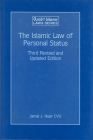 The Islamic Law of Personal Status: Third Revised and Updated Edition (Arab and Islamic Laws #23) Cover Image
