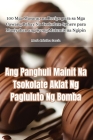 Ang Panghuli Mainit Na Tsokolate Aklat Ng Pagluluto Ng Bomba By María Cristina Garcia Cover Image