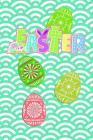 Easter: Spring Gift Note Book for Easter Holidays Cover Image