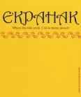 Ekpahak: Where the Tide Ends/Où La Marée Aboutit By Terry Graff, Alan Syliboy Cover Image