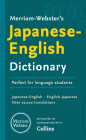 Merriam-Webster's Japanese-English Dictionary Cover Image