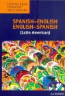Spanish-English/English-Spanish (Latin American) Concise Dictionary (Hippocrene Concise Dictionaries S) Cover Image