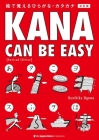 Kana Can Be Easy [Revised Edition] Cover Image