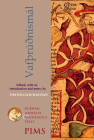 Vafthrudnismal (Durham Medieval and Renaissance Texts #1) By Tim William Machan (Editor) Cover Image