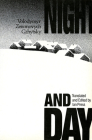 Night and Day Cover Image