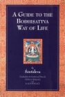 A Guide to the Bodhisattva Way of Life Cover Image