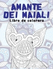 Amante dei maiali - Libro da colorare By Gaia Romano Cover Image