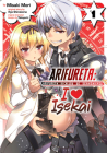 Arifureta: I Heart Isekai Vol. 1 Cover Image