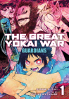 The Great Yokai War: Guardians Vol. 1 By Yusuke Watanabe, Sanami Suzuki (Illustrator) Cover Image
